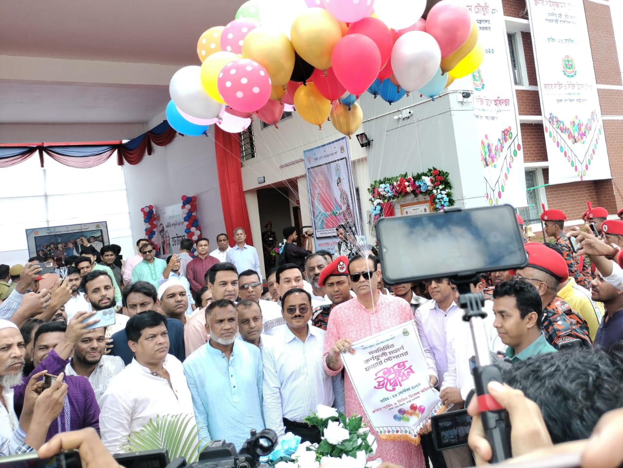 কর্ণফুলী মডার্ন ফায়ার স্টেশনের শুভ উদ্বোধন করলেন ভূমিমন্ত্রী