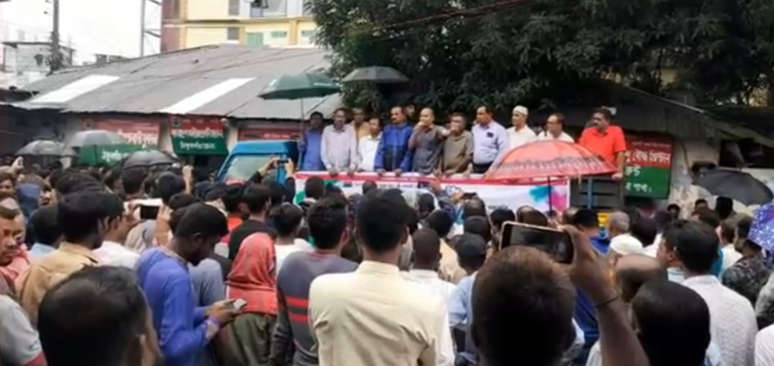 ঠাকুরগাঁওয়ে খালেদা জিয়ার মুক্তি ও বিদেশে উন্নত চিকিৎসার দাবীতে বিক্ষোভ সমাবেশ