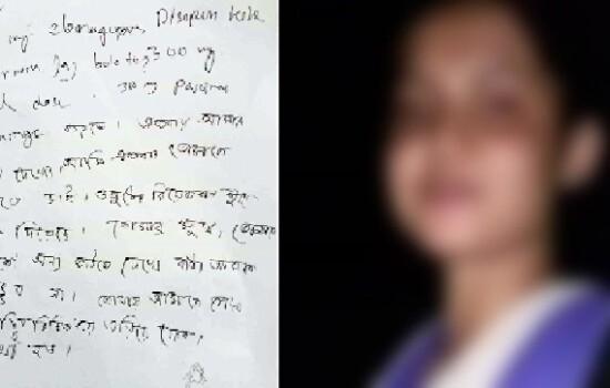 সুইসাইড নোট লিখে নারী চিকিৎসকের আত্মহত্যা