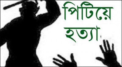 দাউদকান্দিতে গ্রাম্য সালিশিতে হাবিব ফকির  নামের একজনকে পিটিয়ে  হত্যা করে