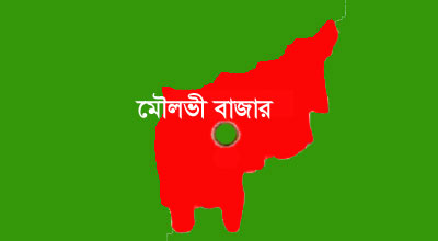 মৌলভীবাজারে অজ্ঞান পার্টির – এক মহিলার ১ লক্ষ ১৬ হাজার টাকা হরণ করে