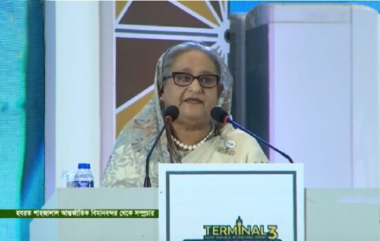 ‘ভবিষ্যতে আমরাও চাঁদে যাব’