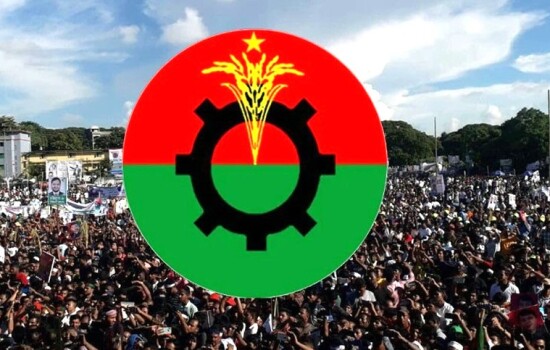 নেতাকর্মীদের উদ্দেশে বিএনপির নতুন নির্দেশনা