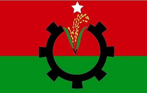 কর্মসূচিতে সাময়িক পরিবর্তন আনবে বিএনপি