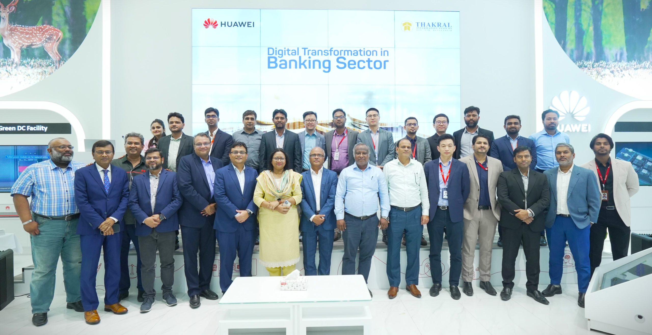 ব্যাংকিং সেবা খাতে রূপান্তর ঘটাচ্ছে হুয়াওয়ে’র স্মার্ট ও ইন্টেলিজেন্ট সল্যুশন্স: সেমিনারে বক্তারা