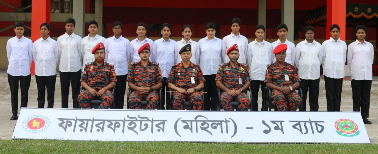 ফায়ারফাইটার পদে ১৫ নারীর যোগদান