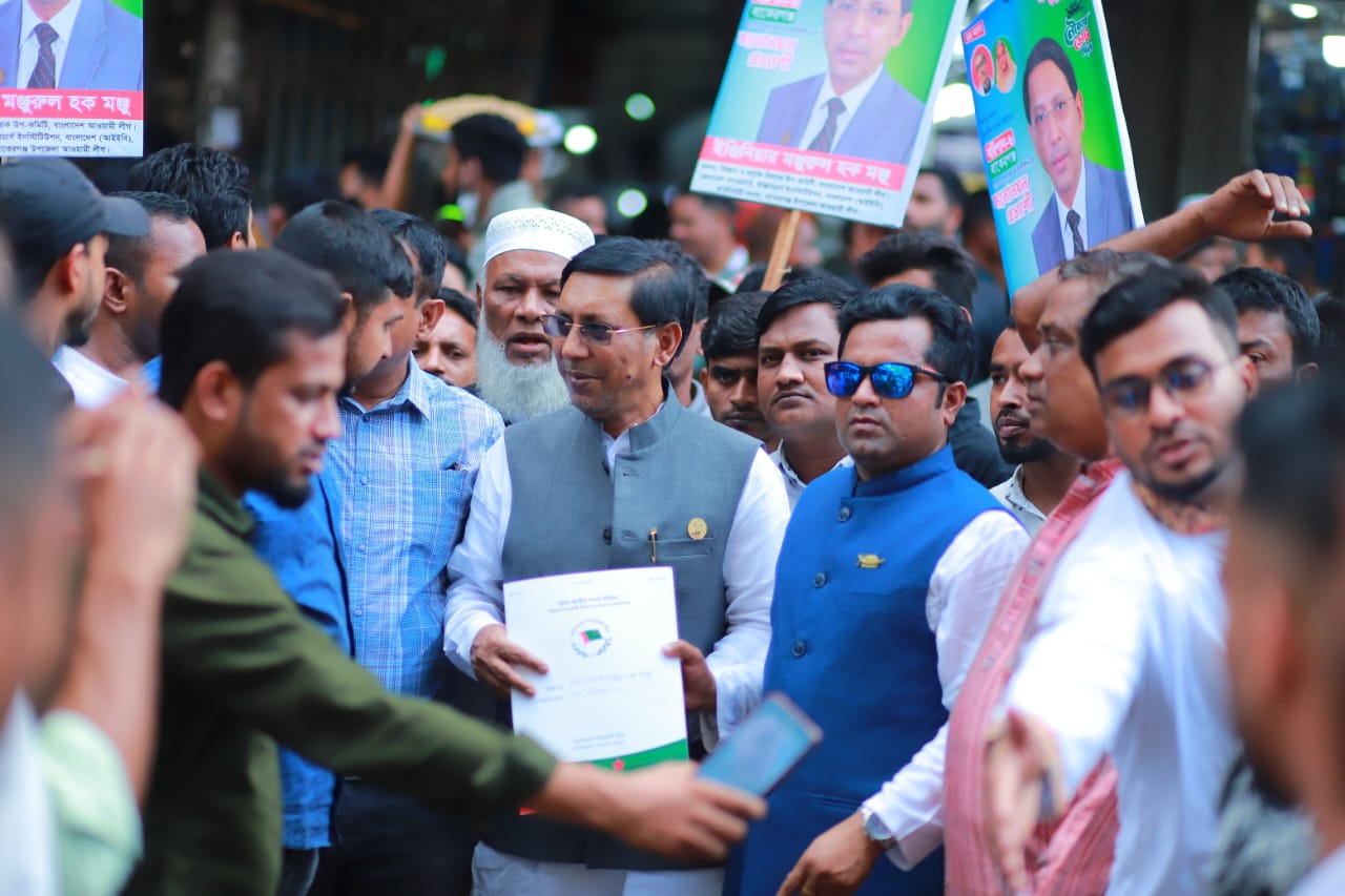 বরিশাল-৬ আসনে আ. লীগের দলীয় মনোনয়ন জমা দিলেন ইঞ্জিনিয়ার এস. এম মনজুরুল হক মঞ্জু।