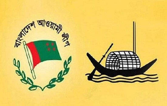 দৃষ্টি এখন আওয়ামী লীগের মনোনয়নে