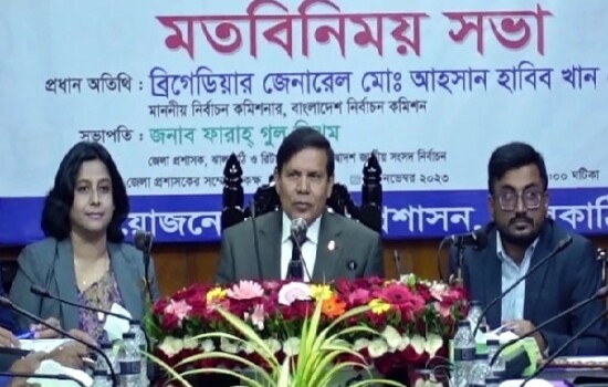 বিএনপি এলে তফশিল পরিবর্তন করবে ইসি: ইসি হাবিব