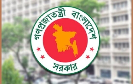 পদত্যাগ করলেন টেকনোক্র্যাট মন্ত্রী-উপদেষ্টারা