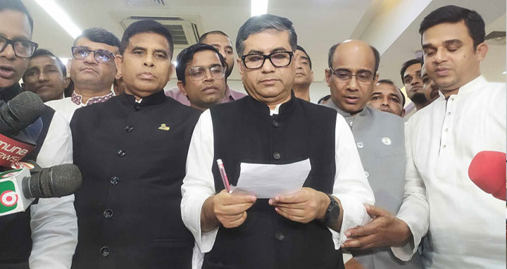 দ্বিতীয় দিনে ১২১২টি মনোনয়ন ফরম বিক্রি করেছে আ. লীগের