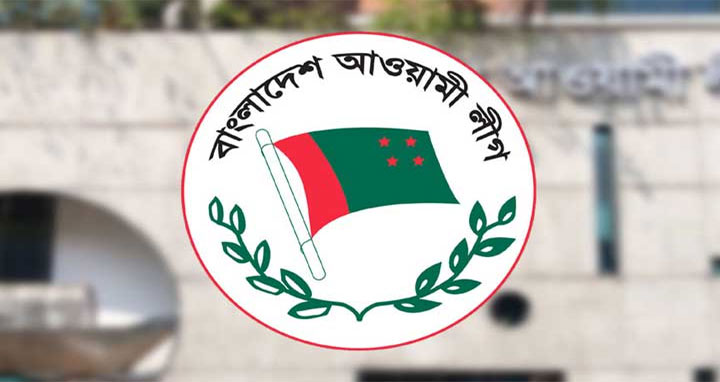 দ্বাদশ সংসদ নির্বাচন : ৯ আসনে আওয়ামী লীগের একক প্রার্থী