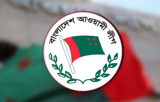 শরিকদের জন্য ৭ আসন ছাড়ল আওয়ামী লীগ