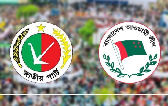 চূড়ান্ত সমঝোতা: জাপাকে ‘সম্মানজনক’আসন দেবে আ. লীগ