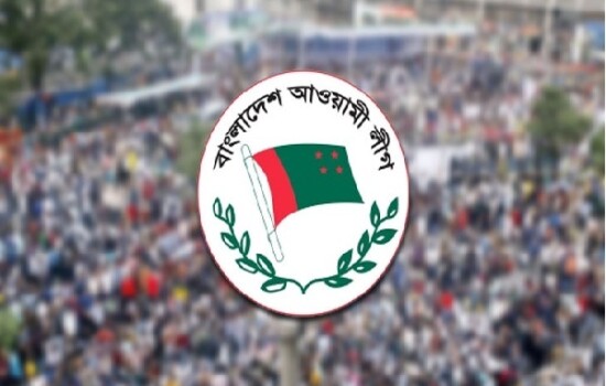 ঢাকায় ১০ ডিসেম্বর সমাবেশ ডেকেছে আ.লীগ