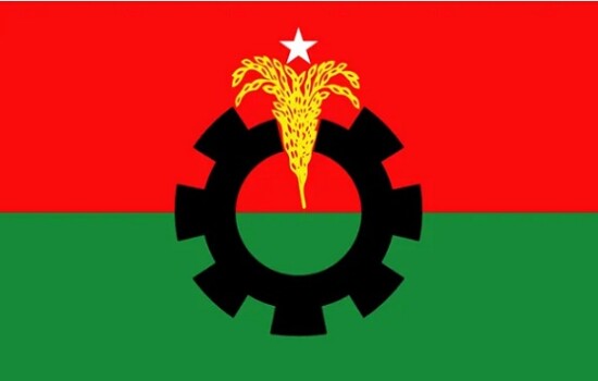ফের দু’দিনের লিফলেট বিতরণ কর্মসূচি বিএনপির