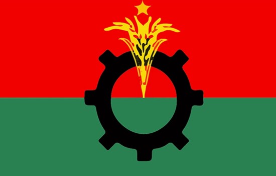 হরতালের ডাক বিএনপির