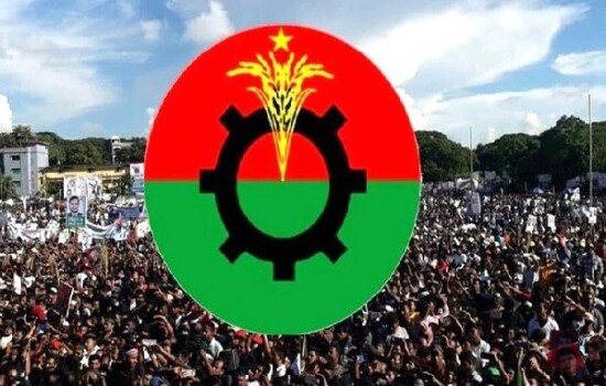 বিএনপির সঙ্গে ইইউর ইলেকশন এক্সপার্ট টিমের ভার্চুয়াল বৈঠক