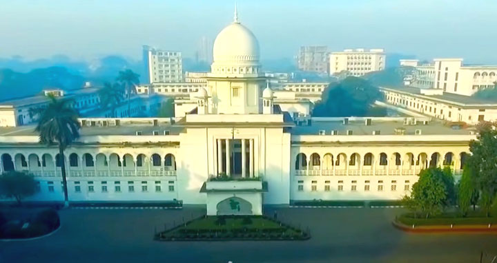 আদালত ও বিচারকদের নিরাপত্তা নিশ্চিতে সুপ্রিম কোর্টের চিঠি