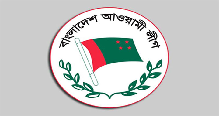 আওয়ামী লীগের নির্বাচনী প্রচারের তারিখ ঘোষণা