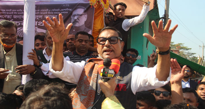 তারেক জিয়া লন্ডনে বসে কিলিং স্কোয়াড গঠন করছে : কাদের