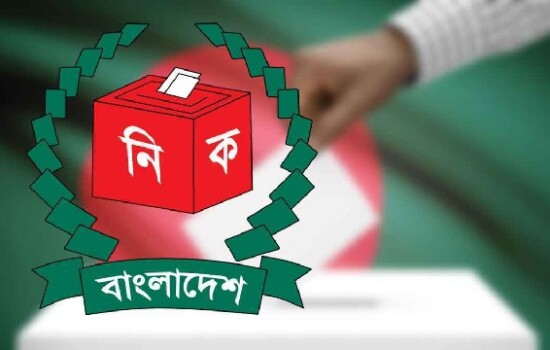 আরেকটি আসনের ভোট বন্ধ করল ইসি