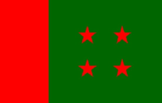 শনিবার রাজধানীতে সমাবেশ করবে আওয়ামী লীগ