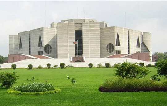একাদশ জাতীয় সংসদের মেয়াদ শেষ হচ্ছে আজ