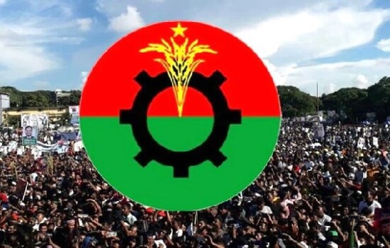 সংকট উত্তরণে কার্যকর কর্মসূচি চায় তৃণমূল বিএনপি
