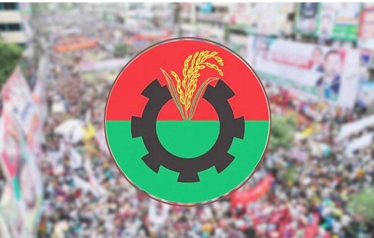 বিএনপিপন্থি আইনজীবীদের বিক্ষোভ সমাবেশ ১৪ জানুয়ারি