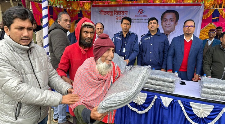 রূপগঞ্জের নাওড়ায় অসহায় শীতার্তদের মাঝে বসুন্ধরা গ্রুপের কম্বল বিতরণ