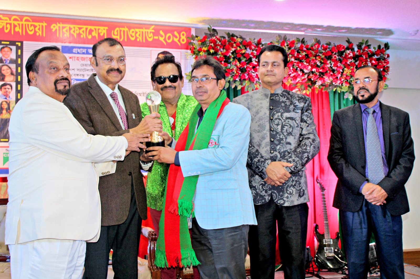 কালারস মাল্টিমিডিয়ার এ্যাওয়ার্ড অনুষ্ঠান