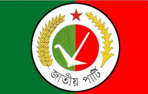 সমঝোতা করেও স্বতন্ত্রের কাছে কুপোকাত লাঙ্গল
