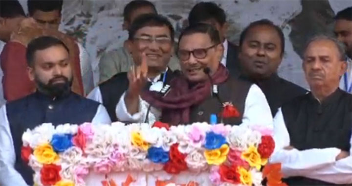 বিএনপিকে লালকার্ড দিয়ে চিরতরে বিদায় জানাতে হবে : কাদের