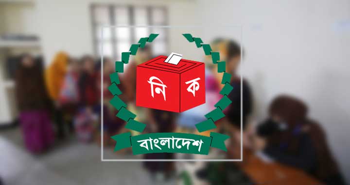 ২৪ দলের কোনো প্রার্থী জয়ের দেখা পাননি