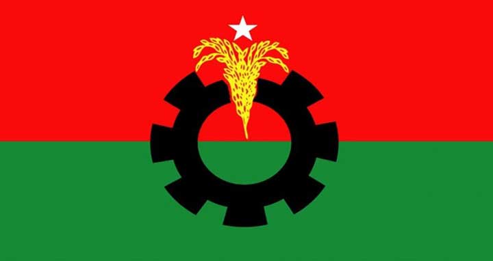 জরুরি সংবাদ সম্মেলন ডেকেছে বিএনপি