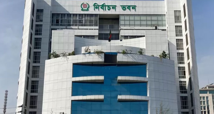 সংরক্ষিত নারী আসনের নির্বাচন ফেব্রুয়ারিতে