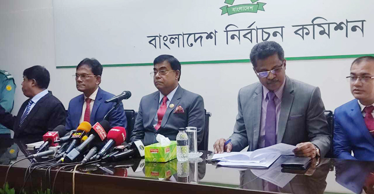 কুমিল্লা-ময়মনসিংহ সিটিসহ ২৩৩ নির্বাচনের তফসিল ঘোষণা, ভোট ৯ মার্চ