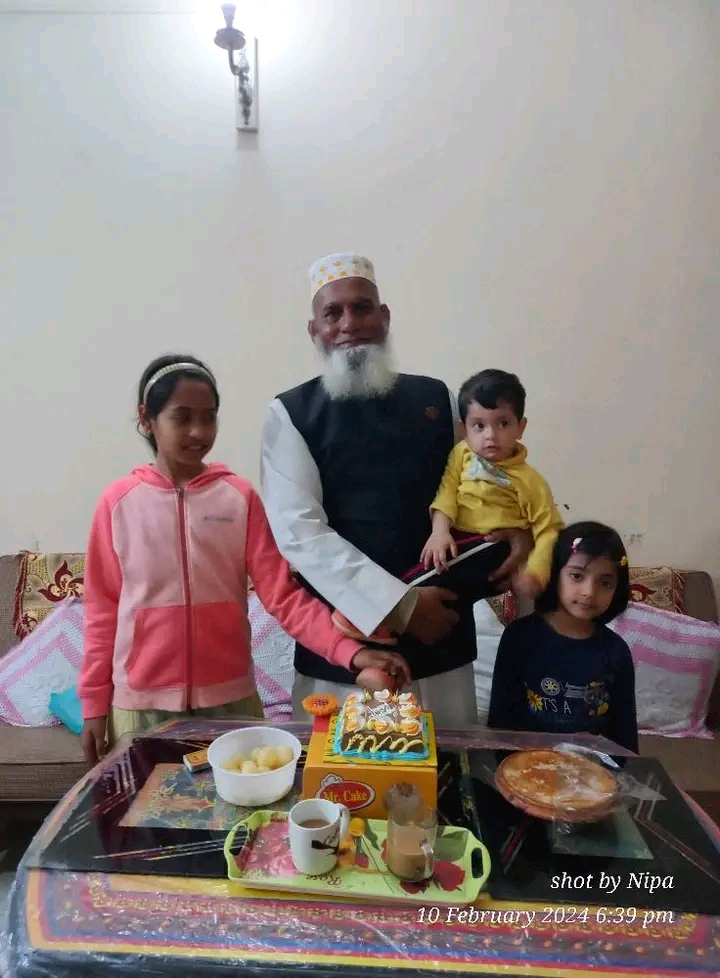 বীর মুক্তিযোদ্ধা সিনিয়র ওয়ারেনট অফিসার (অবসর প্রাপ্ত) আলহাজ্ব মো: নজরুল ইসলাম সরকার জন্মদিন
