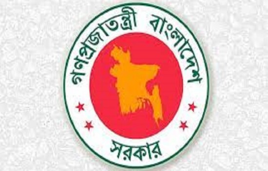 আজ জাতীয় স্থানীয় সরকার দিবস
