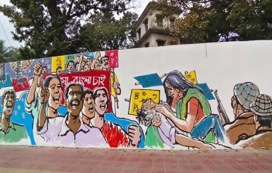 চির প্রেরণার অমর একুশে আজ