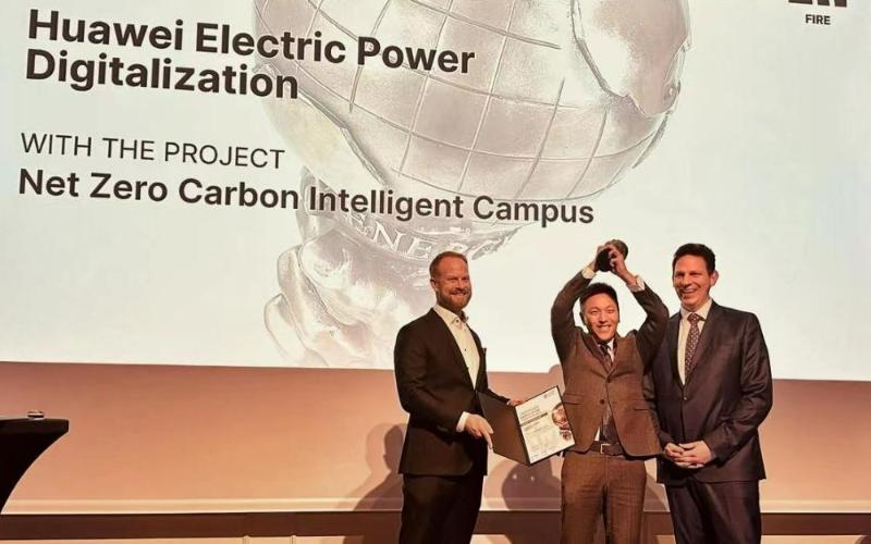 এনার্জি গ্লোব ওয়ার্ল্ড অ্যাওয়ার্ড পেল হুয়াওয়ে