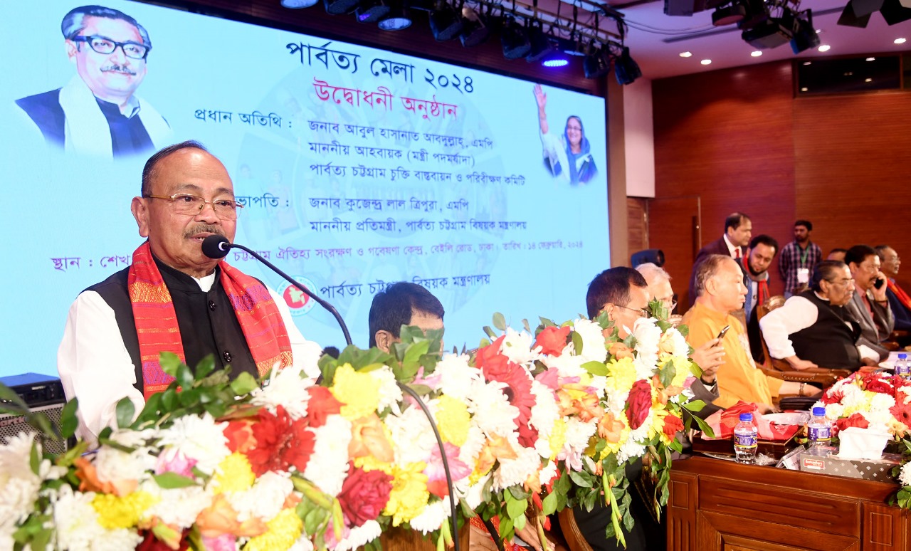 আমরা চাই, সকল জাতি গোষ্ঠী সম্প্রদায়ের সংস্কৃতির মধ্যে ঐক্যের বন্ধন গড়ে তুলতে- পার্বত্য মেলায় প্রতিমন্ত্রী কুজেন্দ্র লাল