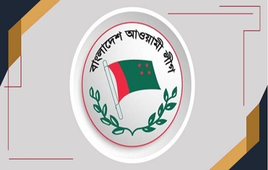 সংরক্ষিত আসনে আওয়ামী লীগের মনোনয়ন পেলেন যারা