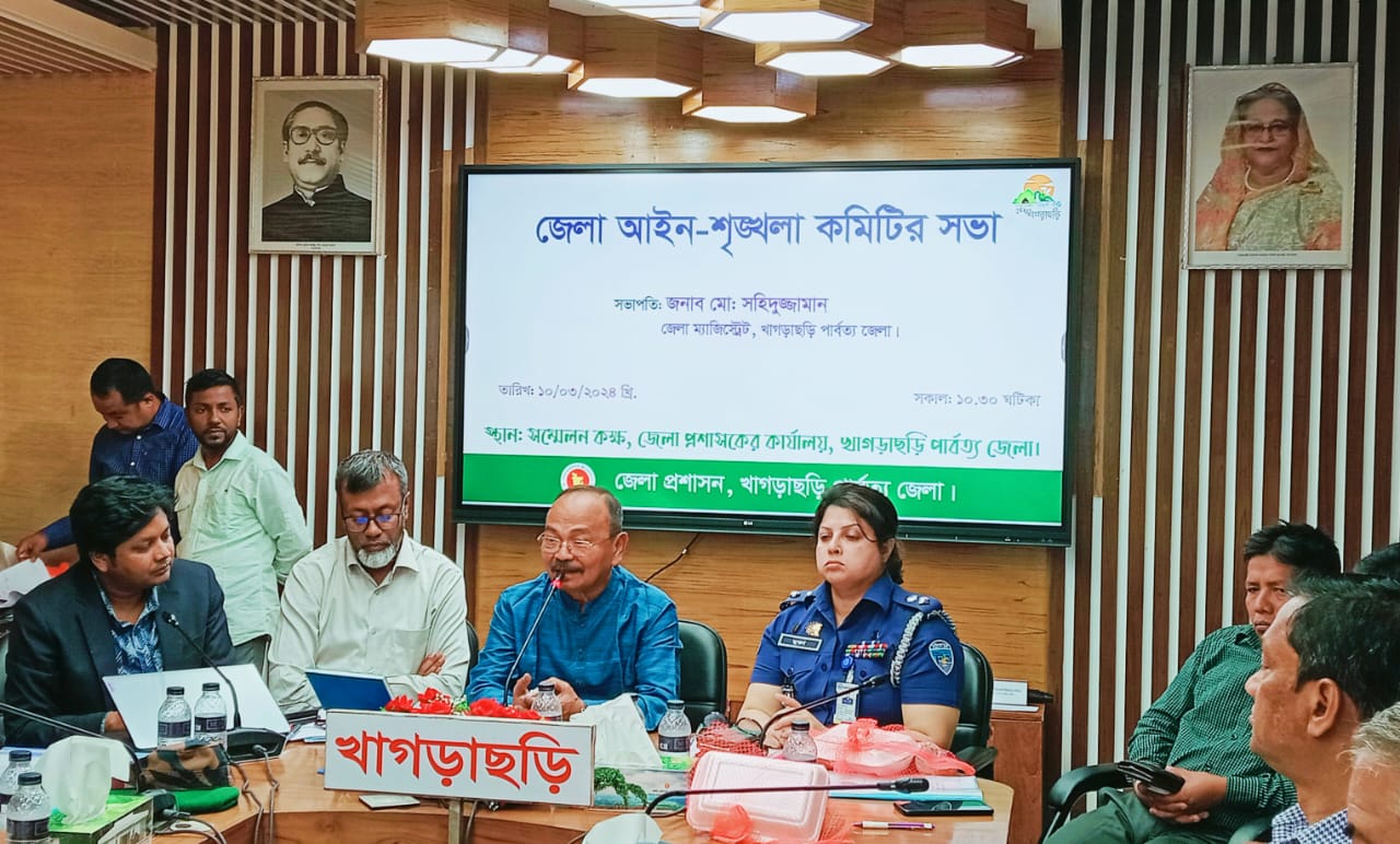 বঙ্গবন্ধু কন্যা দেশ পরিচালনায় আছেন বলেই দেশের ব্যাপক উন্নয়ন আজ দৃশ্যমান —পার্বত্য প্রতিমন্ত্রী কুজেন্দ্র লাল ত্রিপুরা এমপি