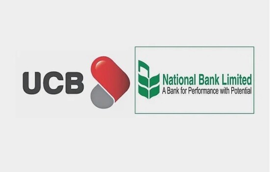 ইউসিবির সঙ্গে ন্যাশনাল ব্যাংককে একীভূত করার উদ্যোগ