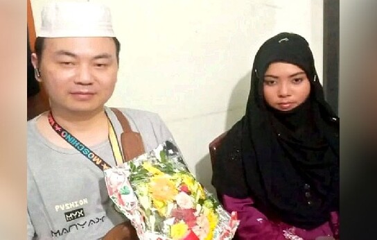 প্রেমের টানে নাটোরে চীনা যুবক, মুসলিম হয়ে করলেন বিয়ে