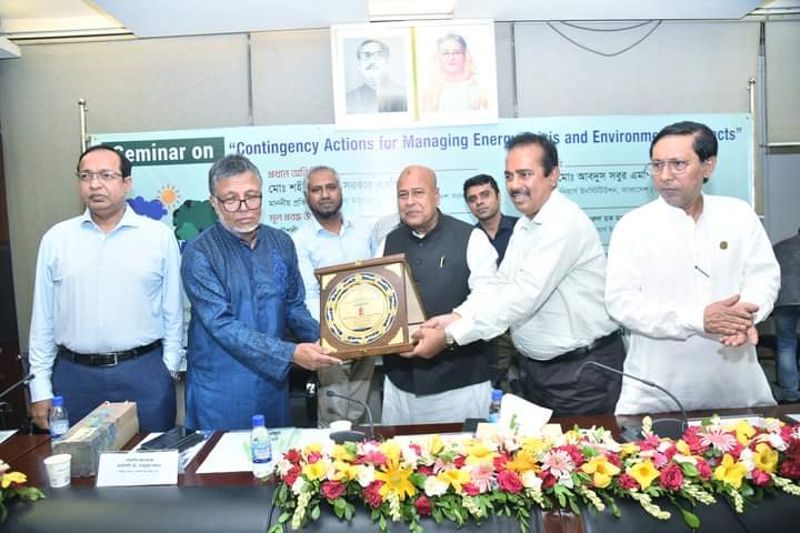 এনার্জি খাতের উন্নয়ন ছাড়া স্মার্ট বাংলাদেশ গড়া সম্ভব নয়: পরিকল্পনা প্রতিমন্ত্রী