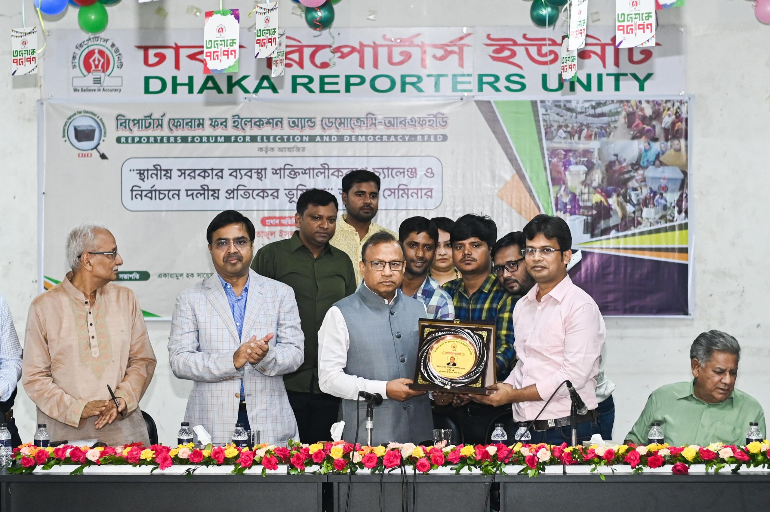 “নবনির্বাচিত সভাপতি হিসেবে সিরডাপ প্রতিষ্ঠাতাদের স্বপ্নপূরণে প্রতিশ্রুতিবদ্ধ থাকবো”  – স্থানীয় সরকার মন্ত্রী