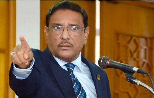 দুর্নীতি নিয়ে কথা বলার আগে আয়নায় মুখ দেখুন: কাদের